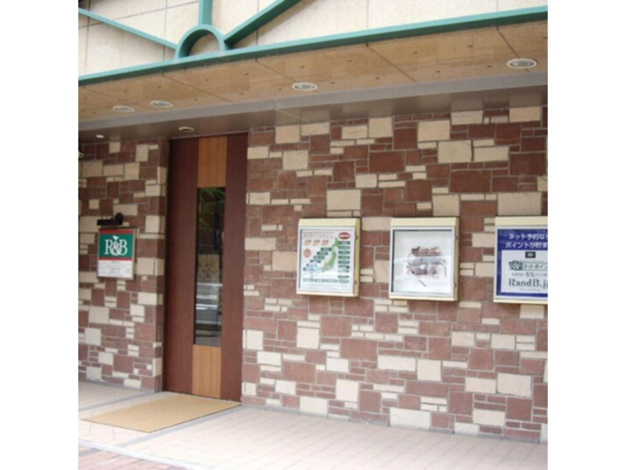 Hotel R&b Kita 3 Nishi 2 - Vacation 39507v *