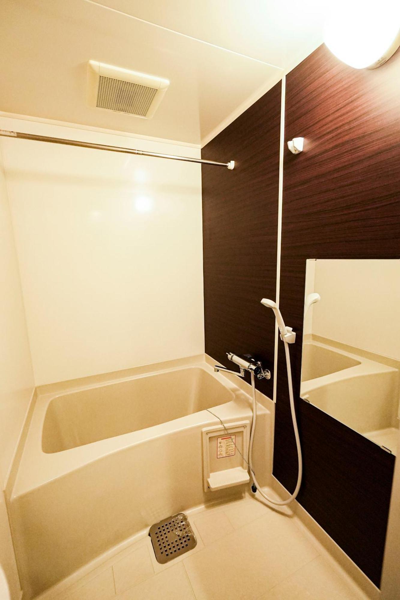 Apartment Aono
