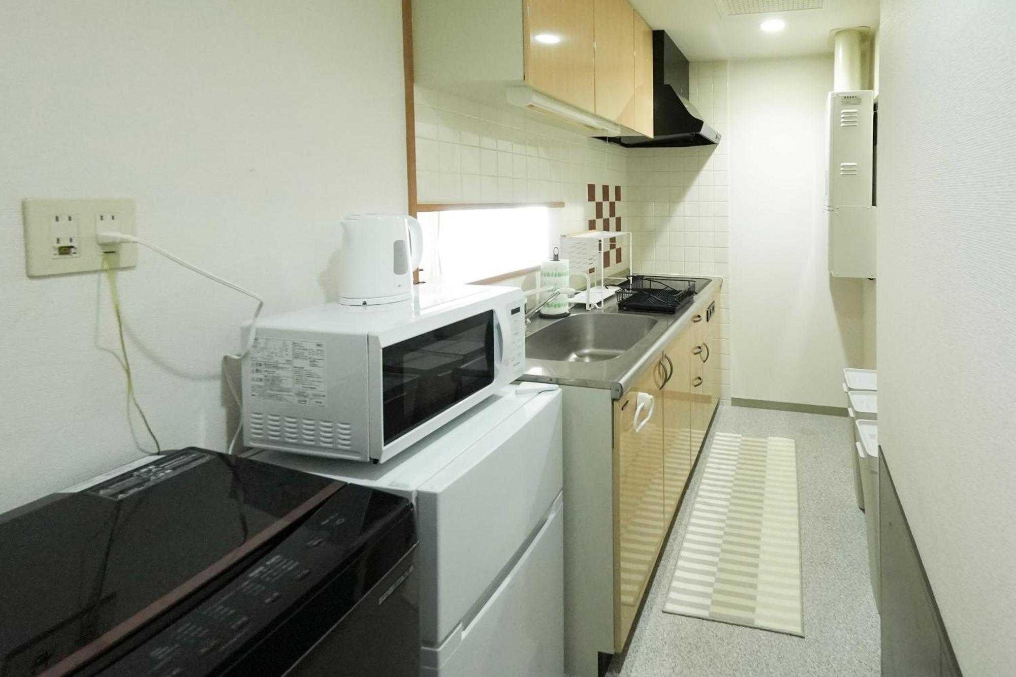 Apartment Aono Sapporo