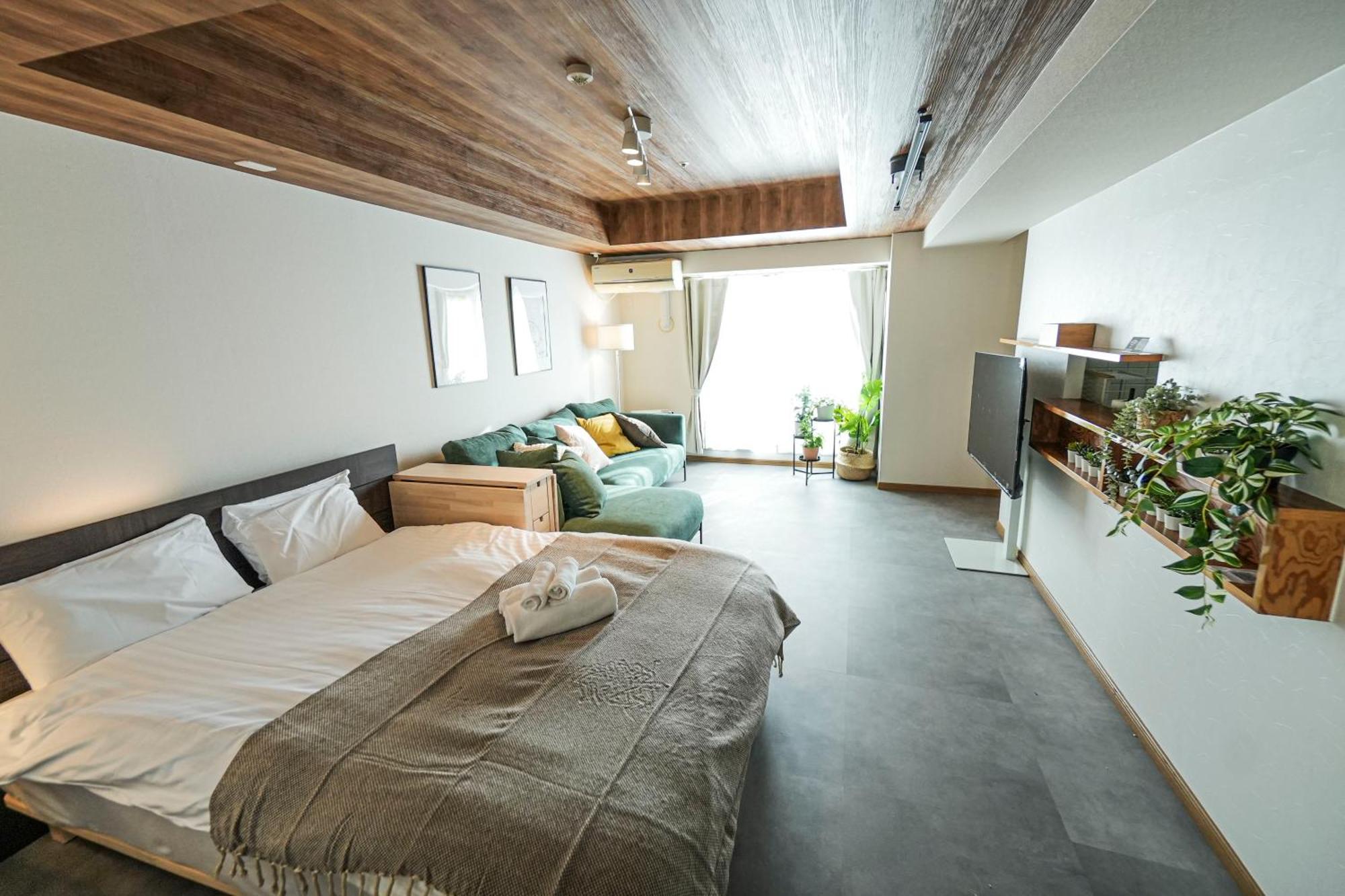 Aono Apartment *