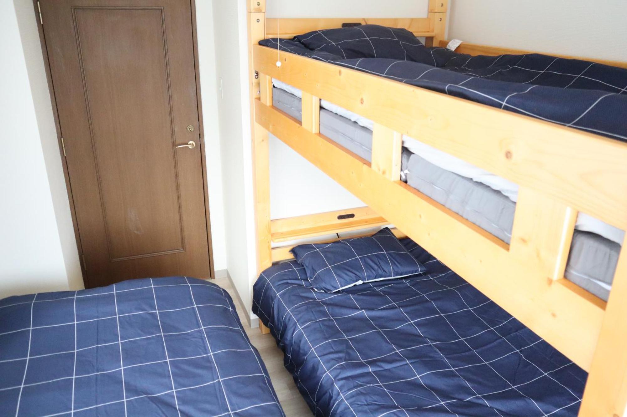 Apartment Moiwayama