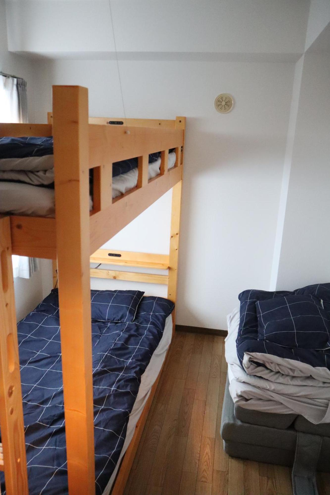Moiwayama Apartment *