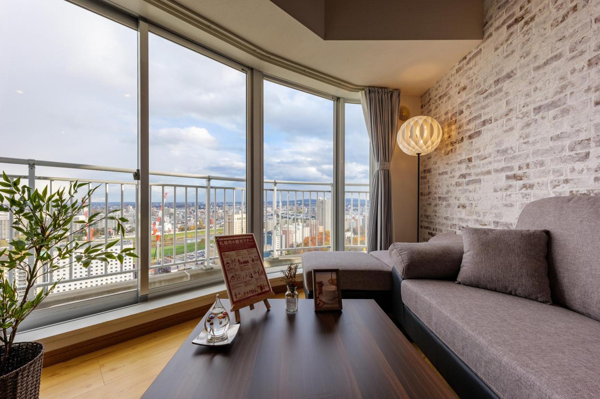 Nakajima Park Ams Tower 31f Panoramic View Of Nakajima Park Apartment Sapporo