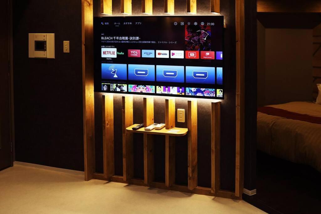 Apartment Molinhotels302 -sapporo Onsen Story- 1l1room Q-bed2&s-2 4persons