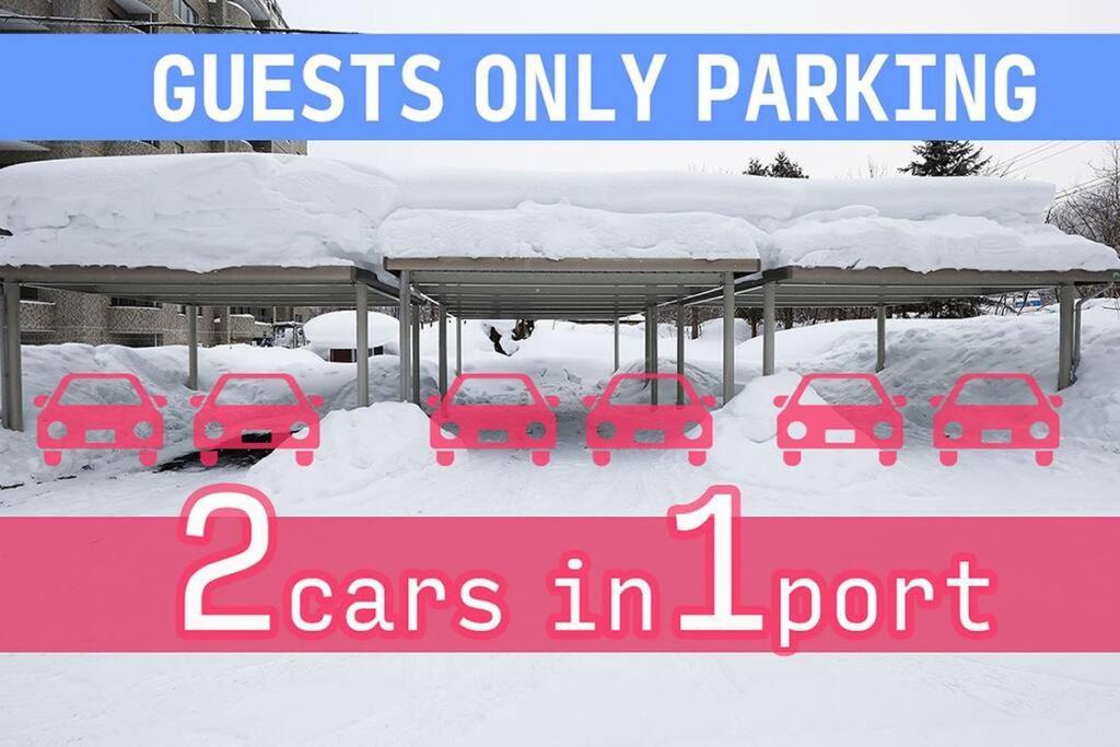Molinhotels302 -sapporo Onsen Story- 1l1room Q-bed2&s-2 4persons Apartment *