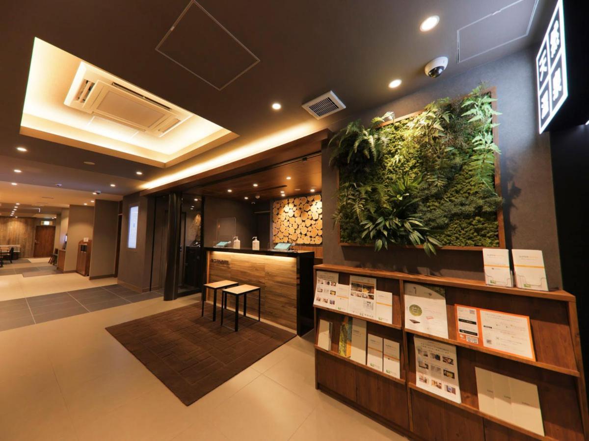 Hotel Super Kitagojo Dori Sapporo