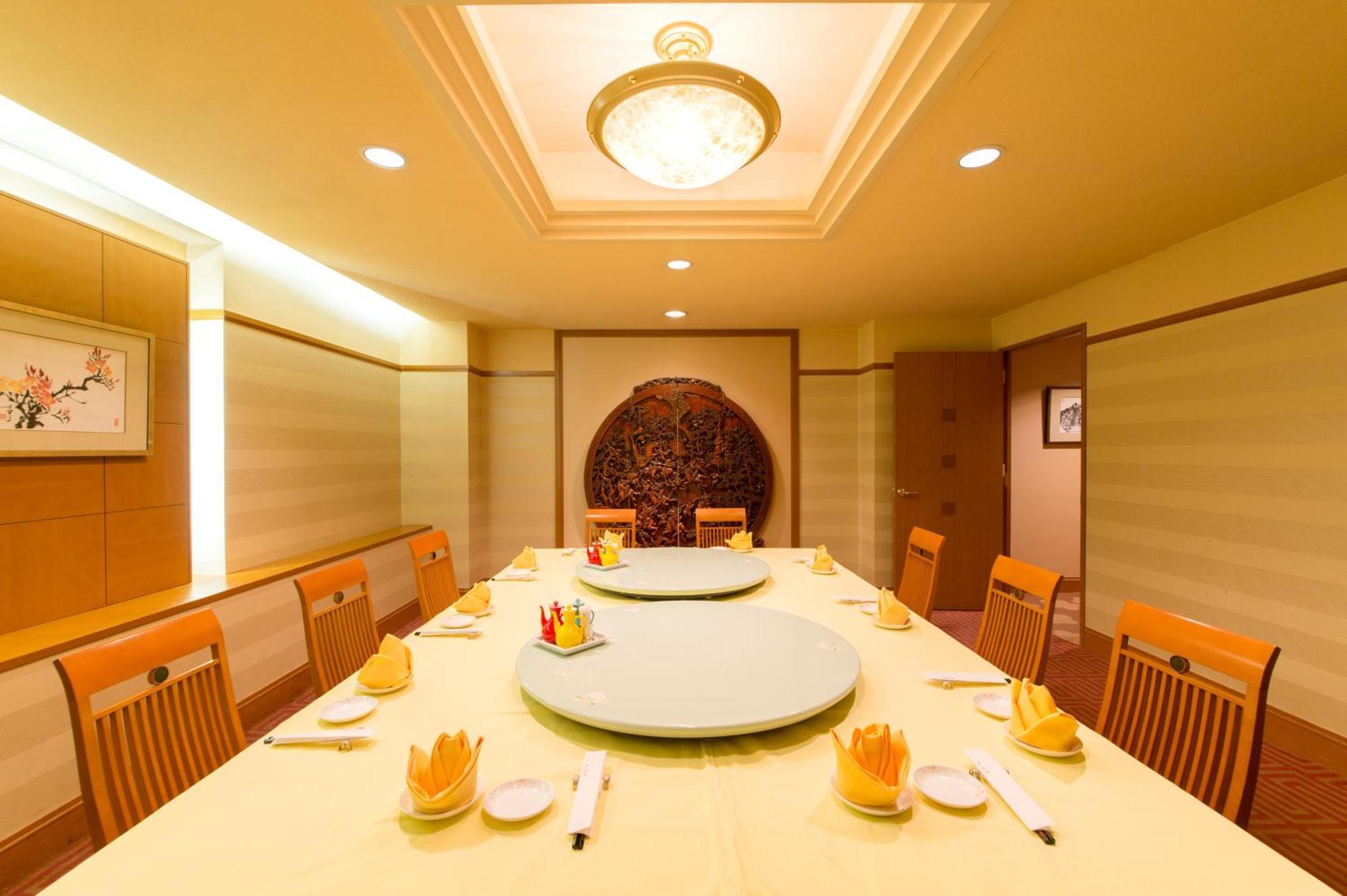 Park 5* Sapporo