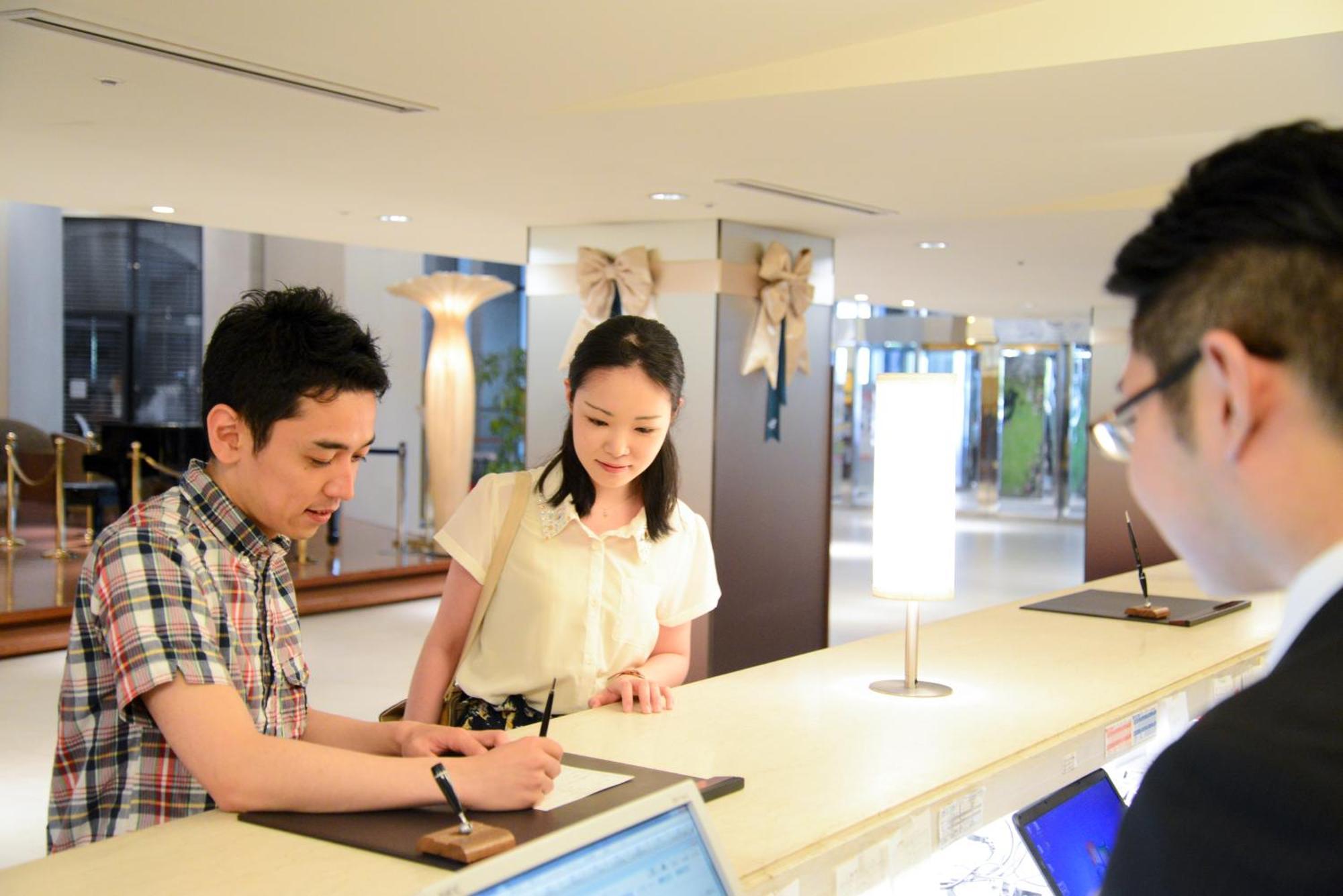 Park Hotel Sapporo
