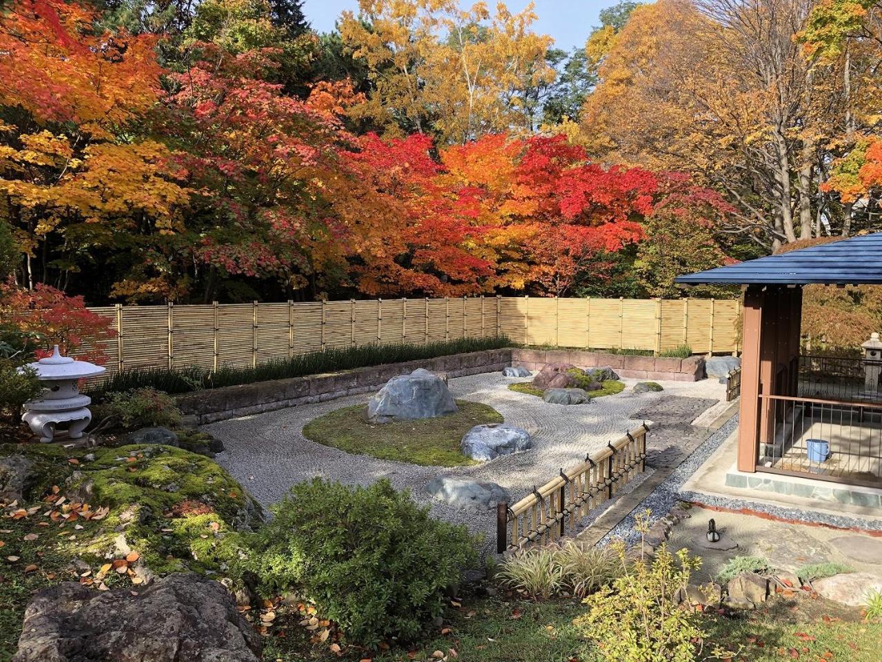Hotel Park Sapporo