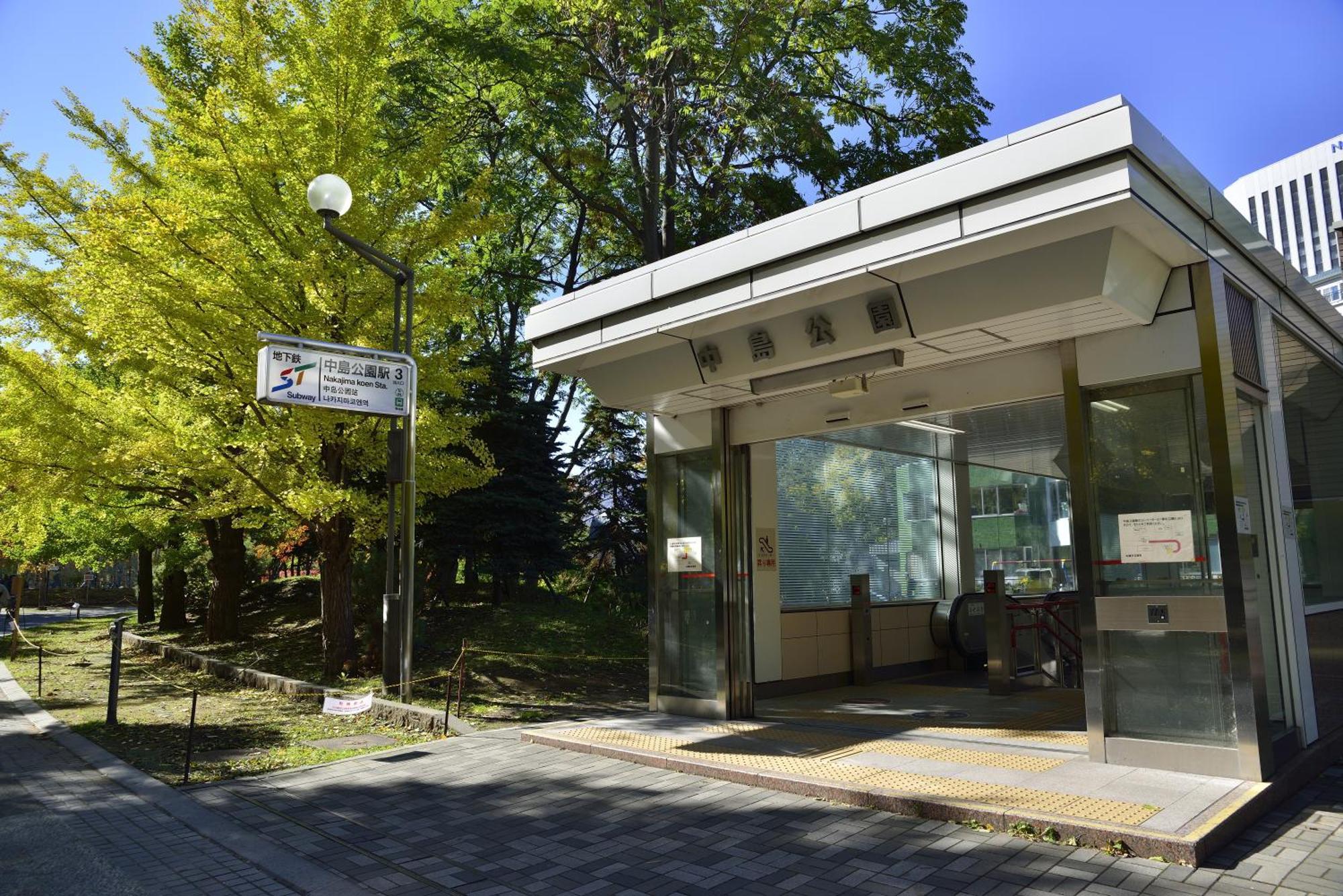 Park 5* Sapporo