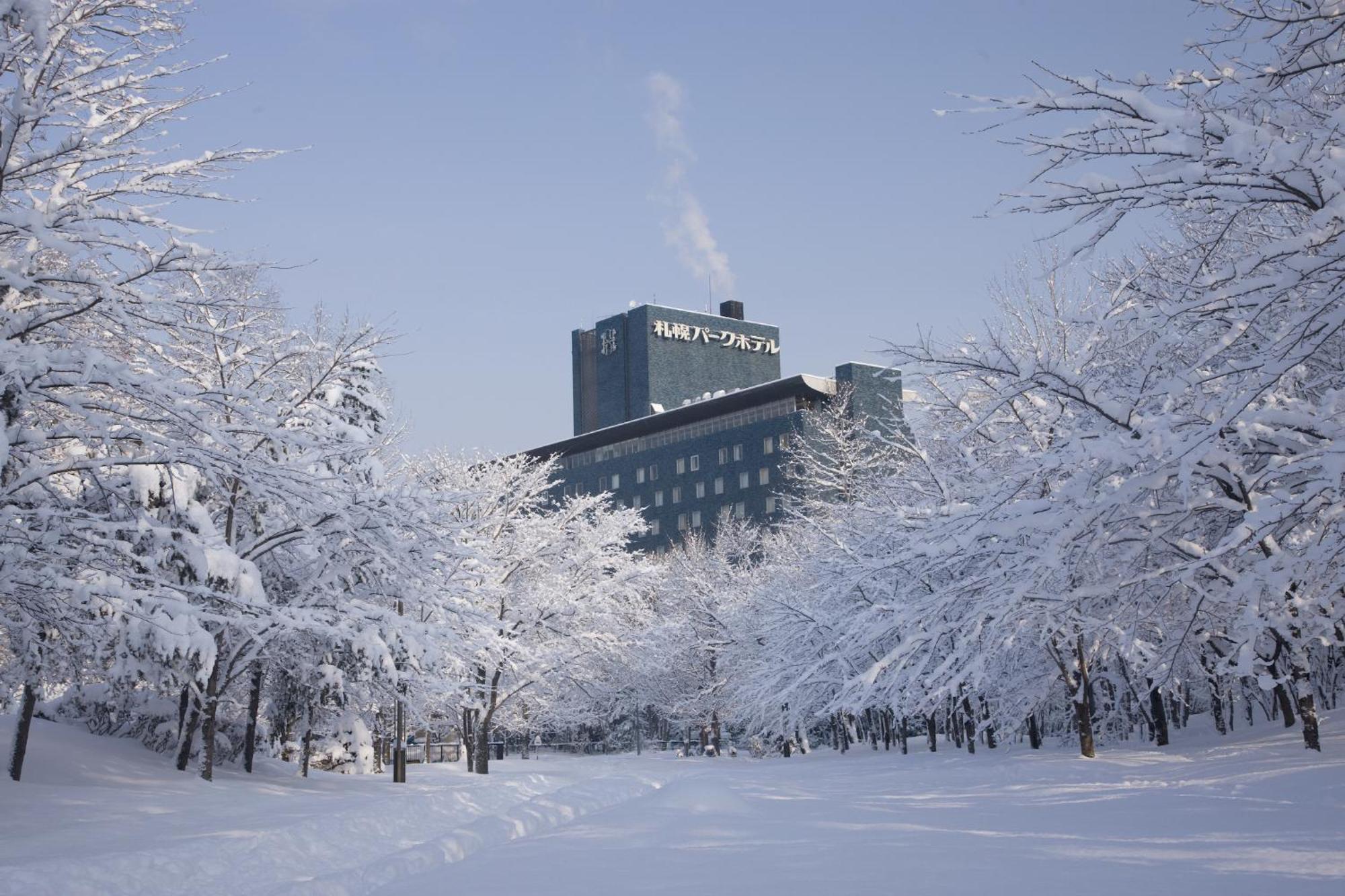 Park Hotel Sapporo