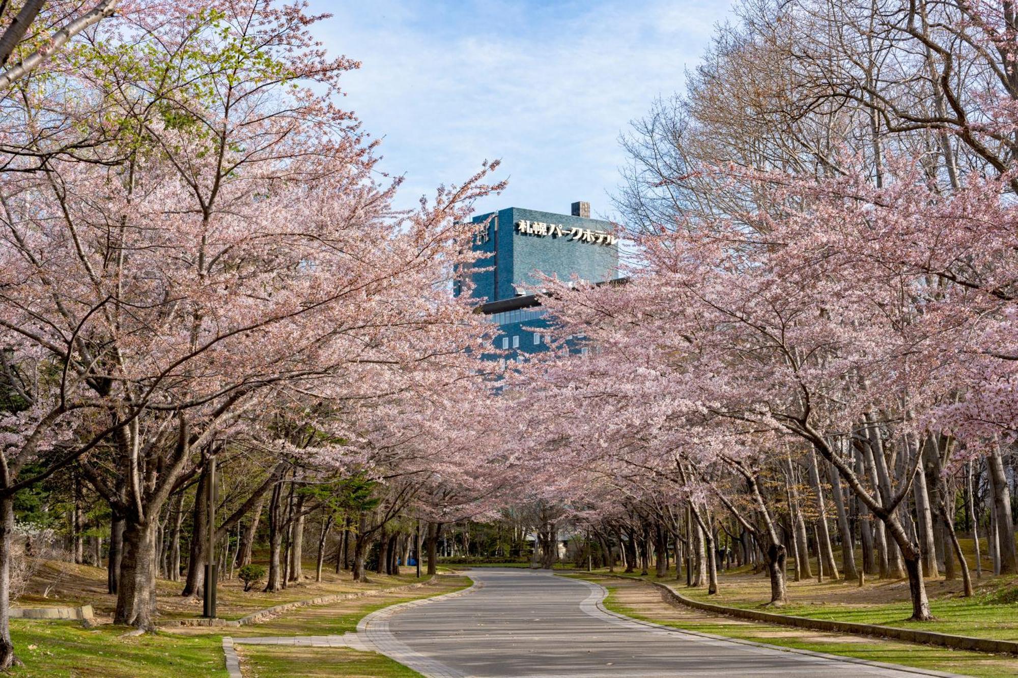 Park Sapporo