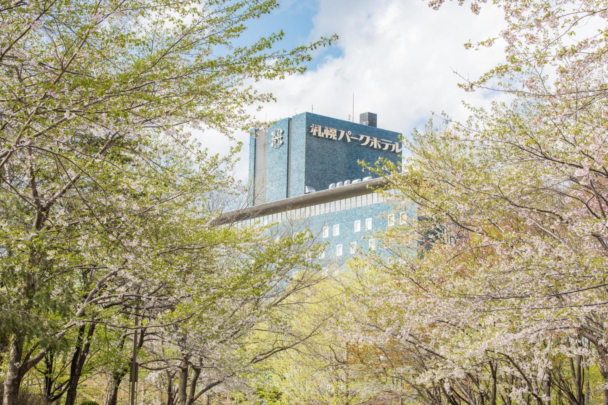Hotel Park Sapporo