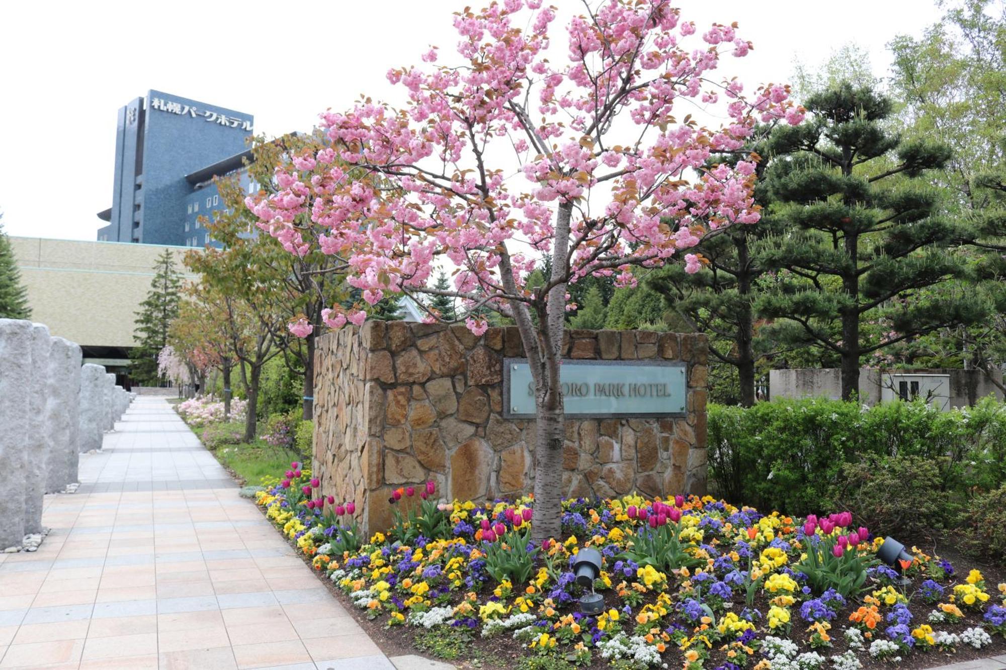 Park Hotel
