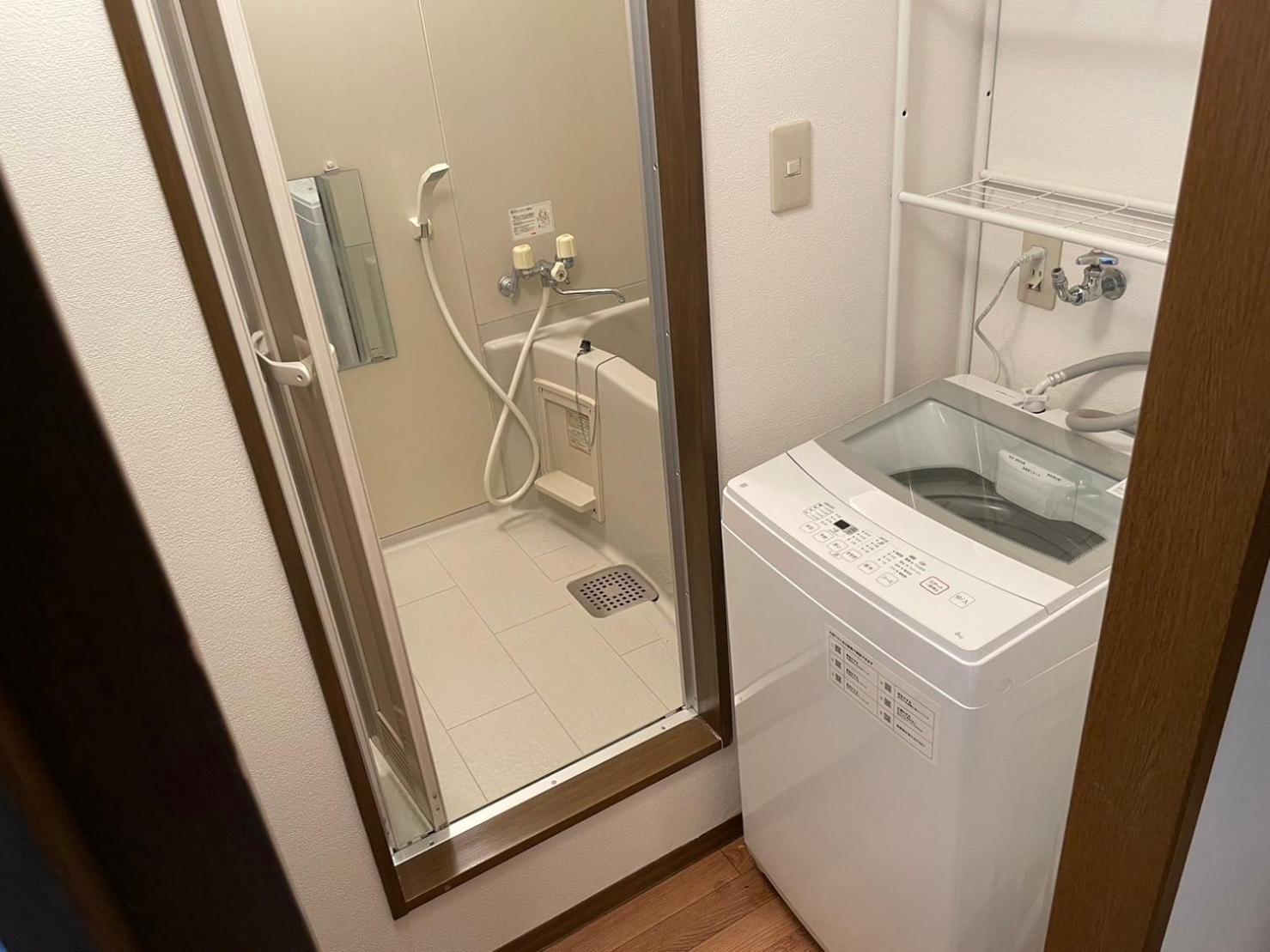 Moiwayama Apartment