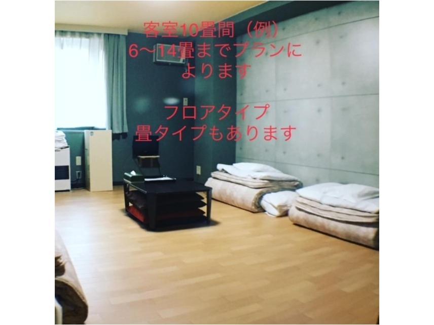 Asano
