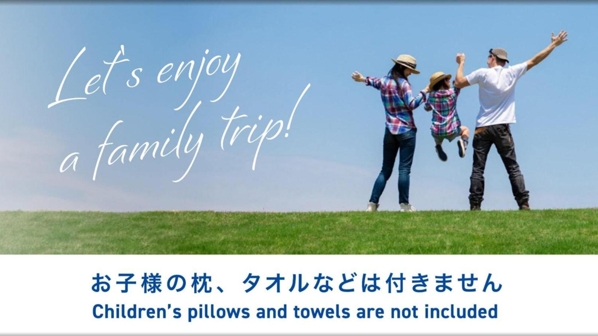 Hotel Toyoko Hokkaido Sapporo-eki Nishi-guchi Hokudai Mae 3*