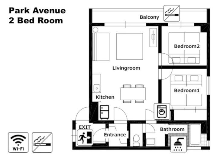 Apartment パークアベニュー中島 Sapporo