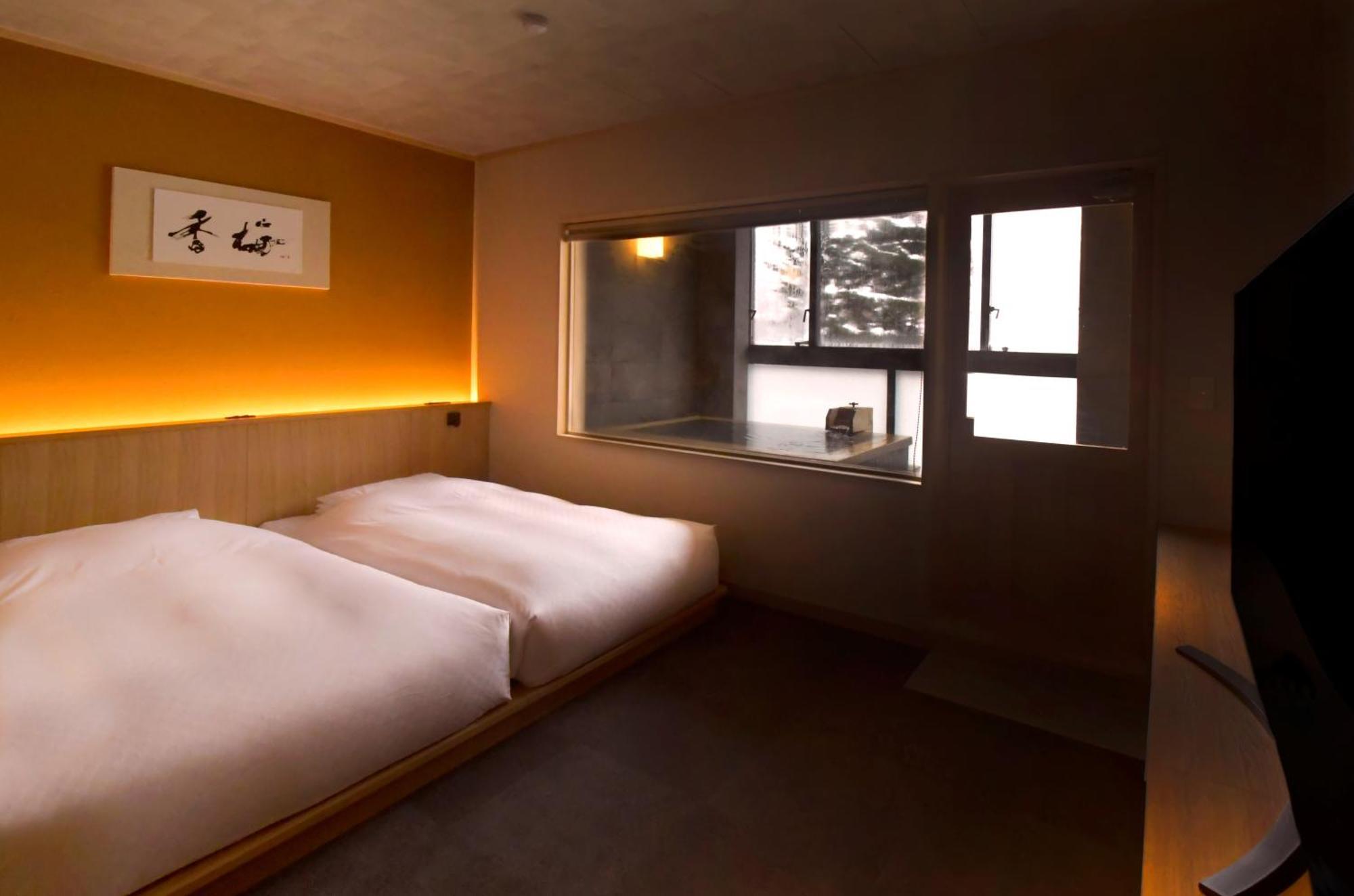 Suizantei Club Jozankei-adults Only 4* Sapporo