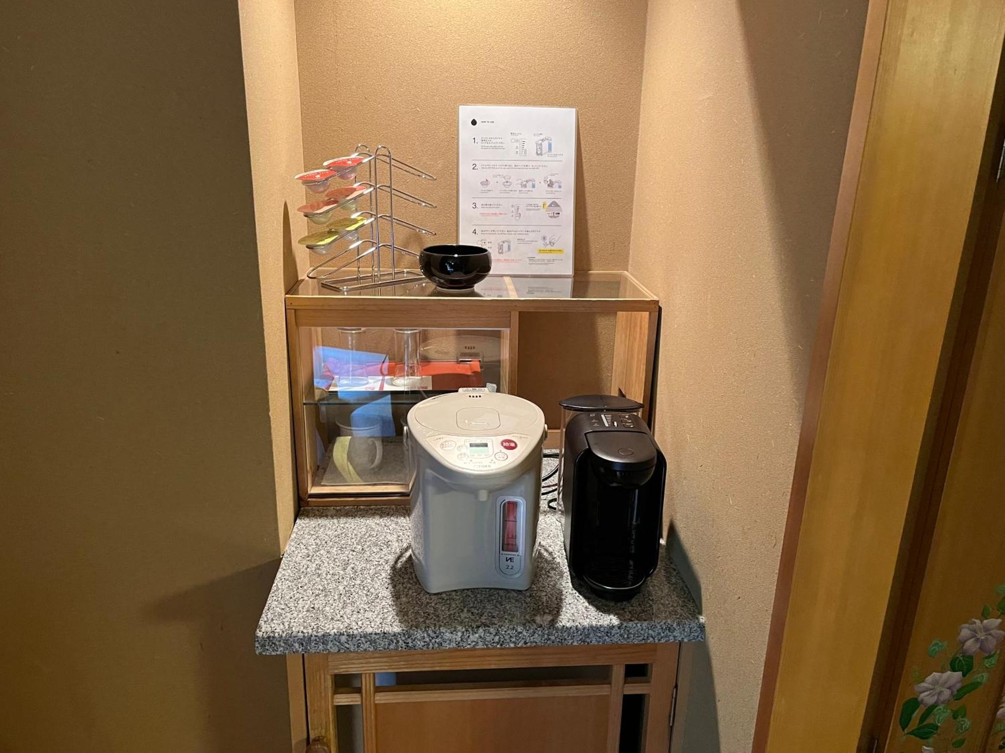 Jozankei Daiichi Suizantei Ryokan 5*