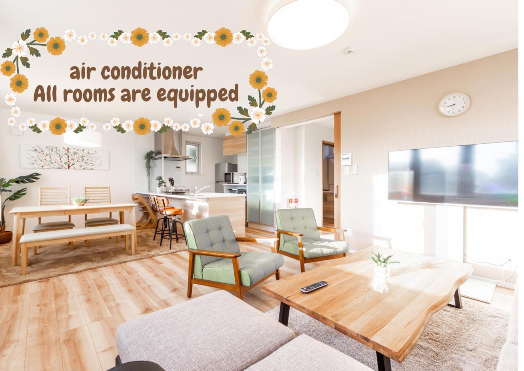 Earth【the Moon & The Sun】 Holiday home *