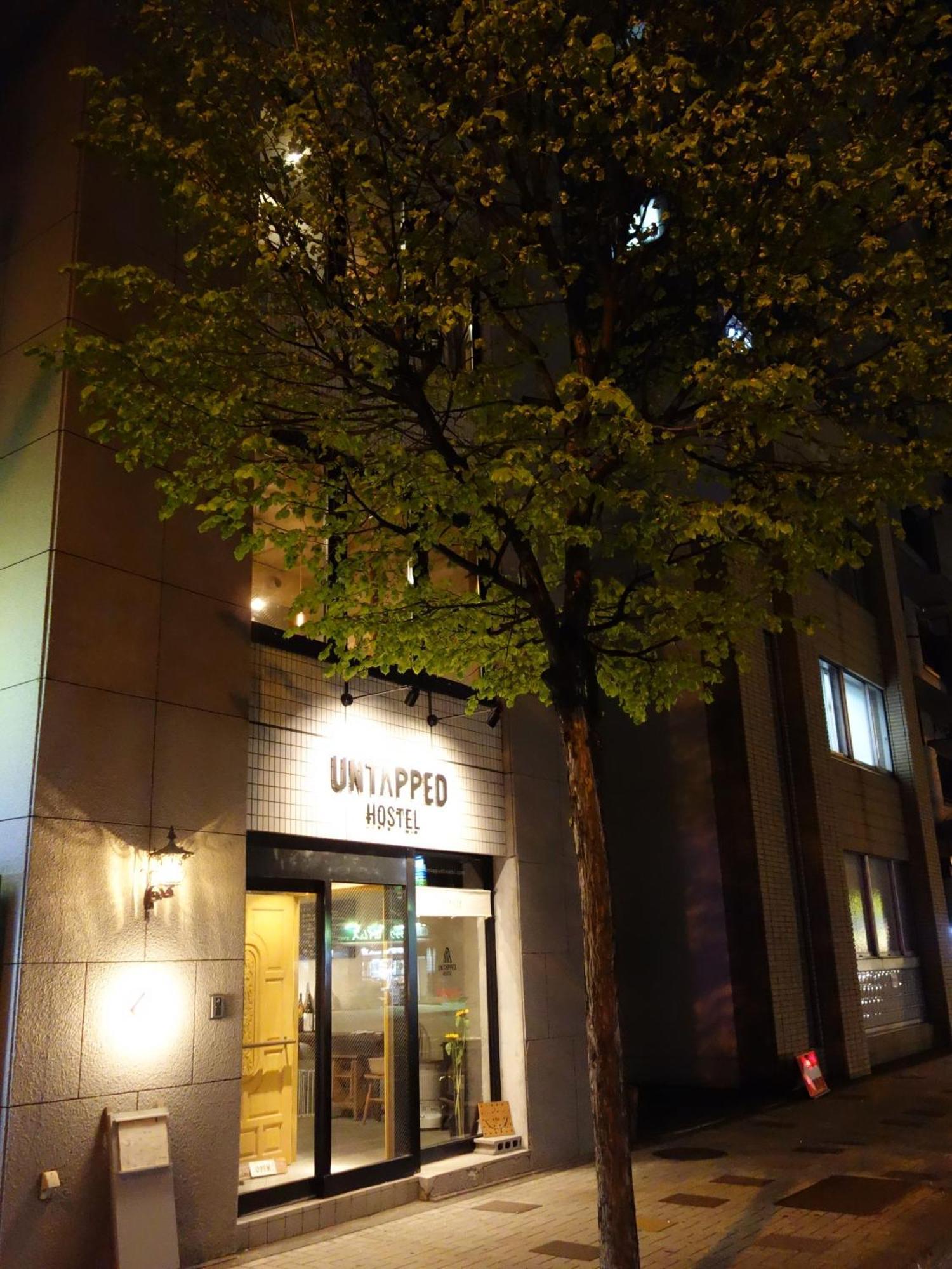 Untapped Sapporo