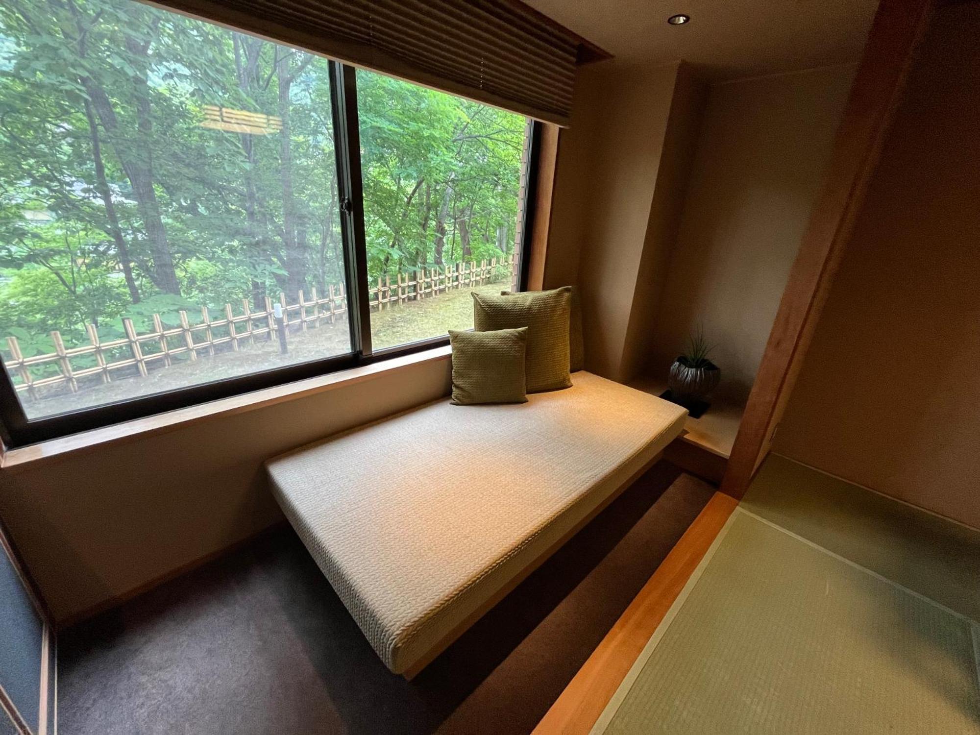 Ryokan Kuriya Suizan 5*