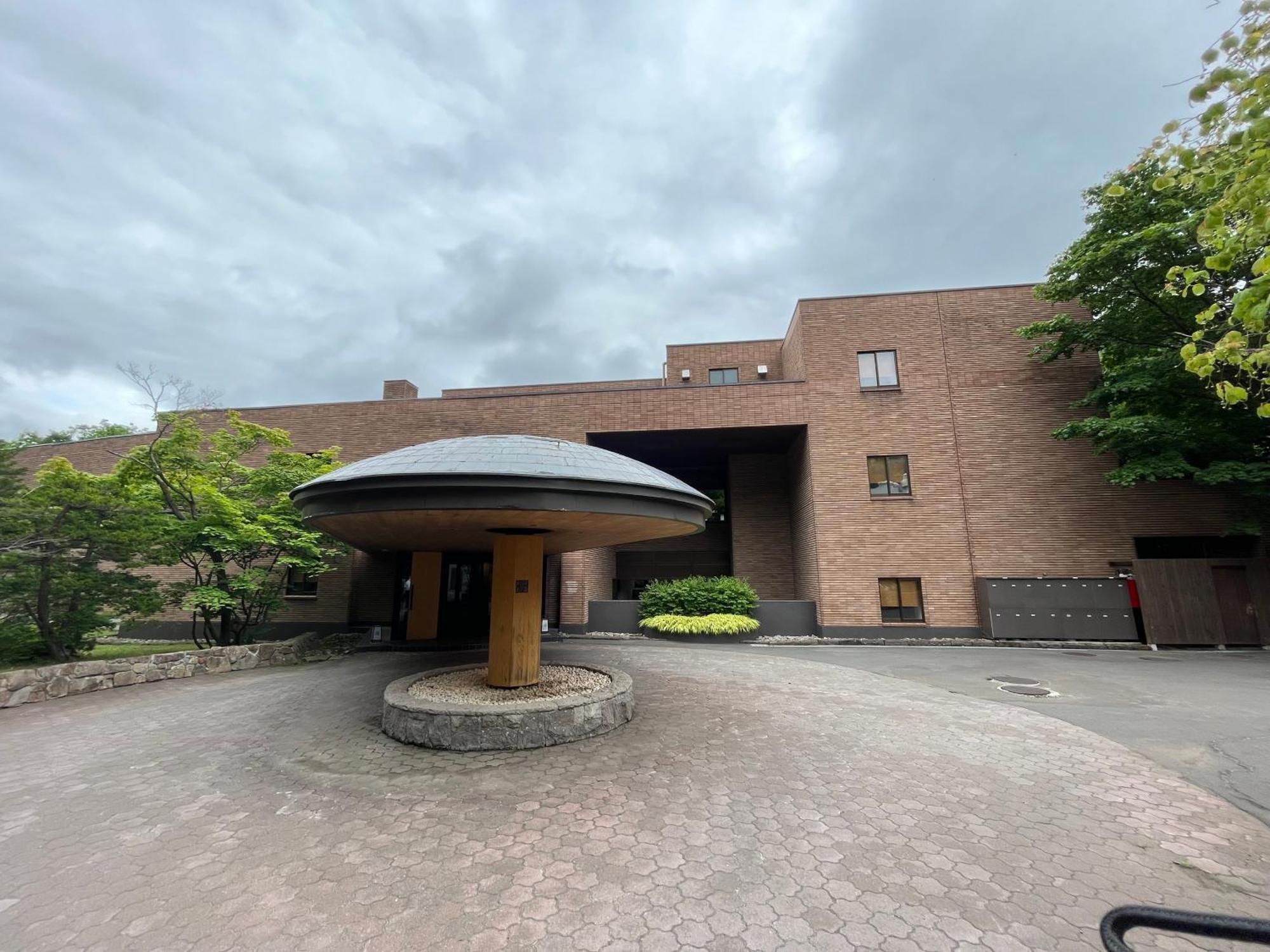 Ryokan Kuriya Suizan