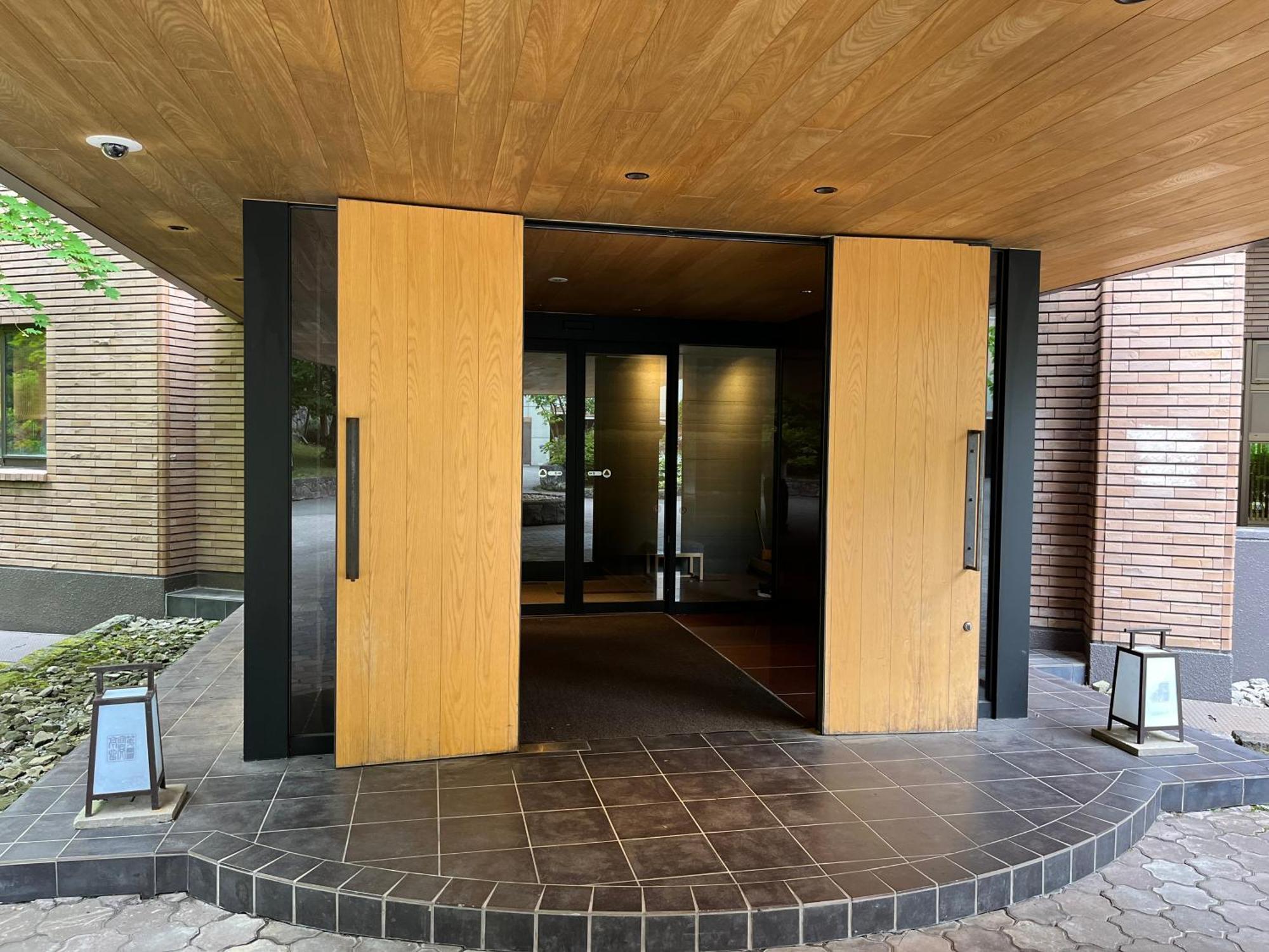 Kuriya Suizan Ryokan Sapporo