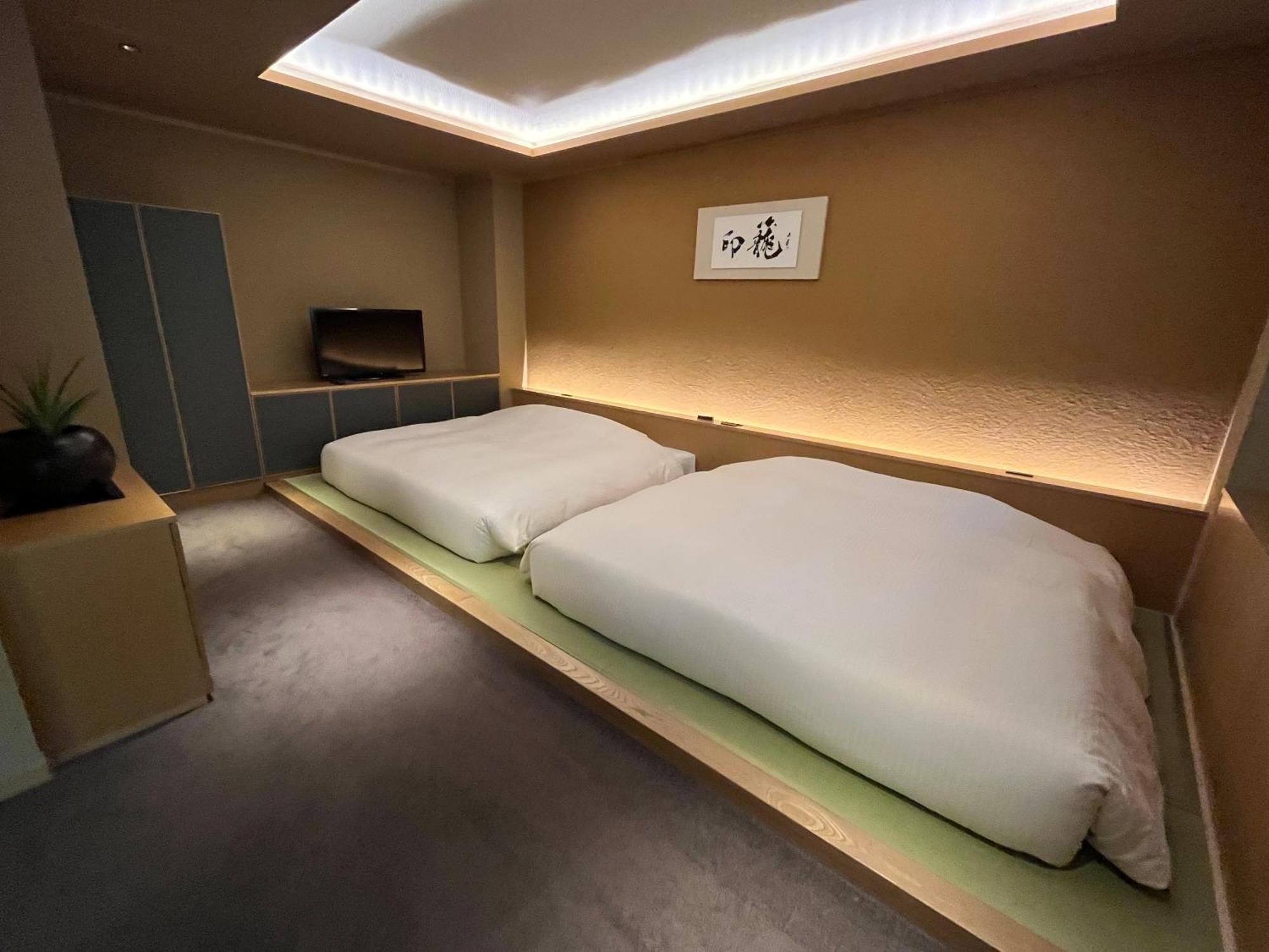 Kuriya Suizan Ryokan