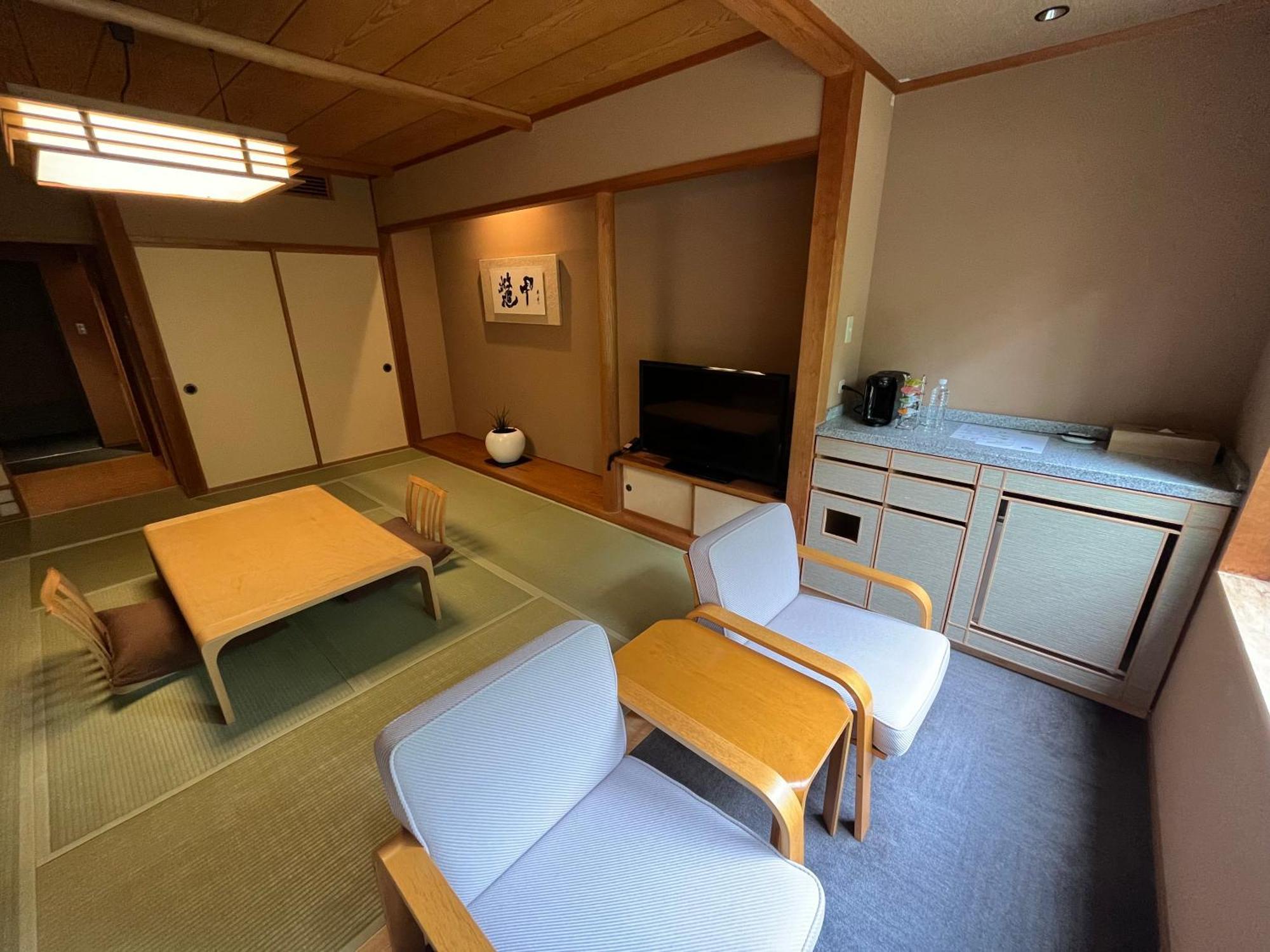 Ryokan Kuriya Suizan Sapporo