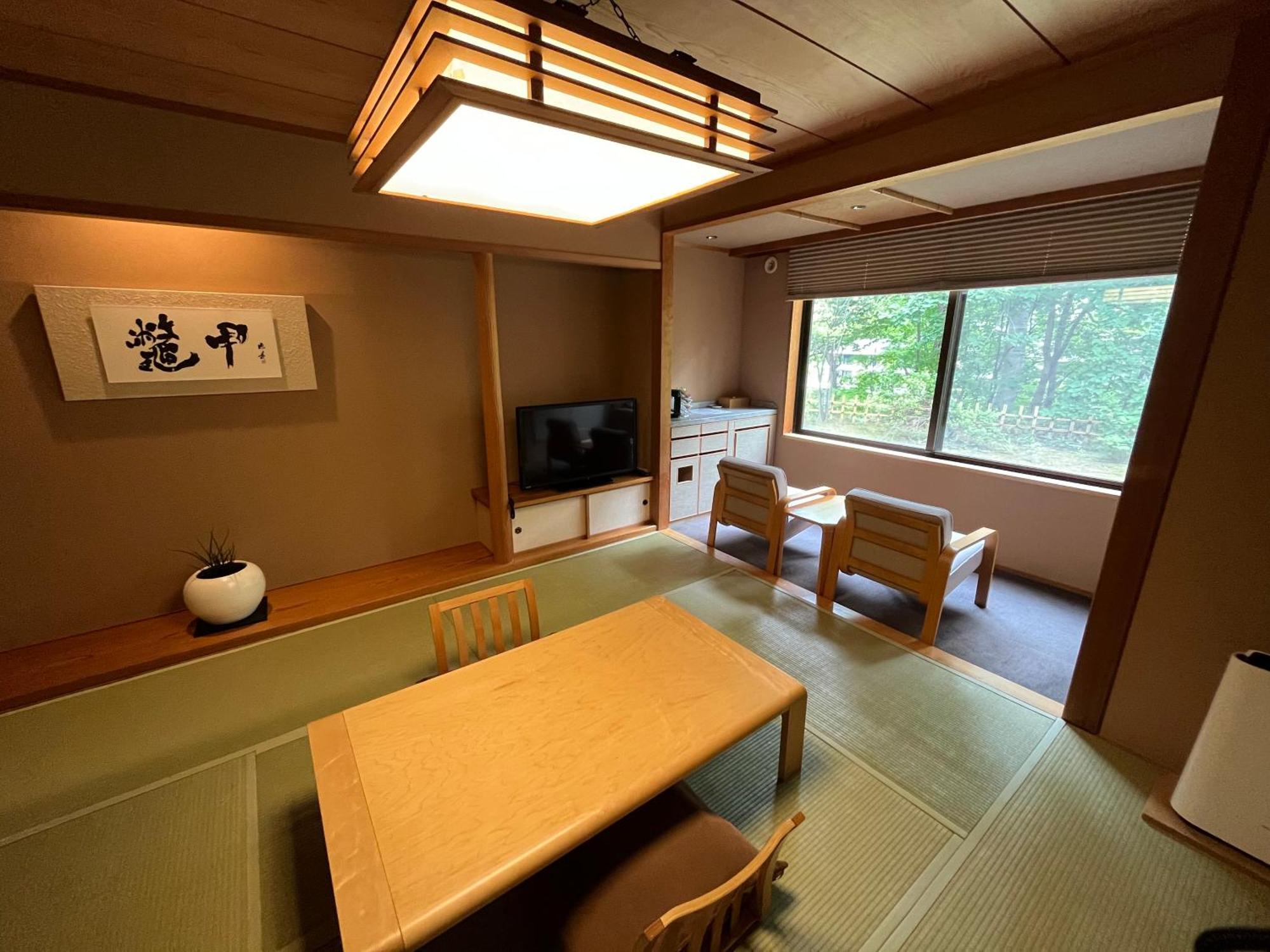Ryokan Kuriya Suizan 5*