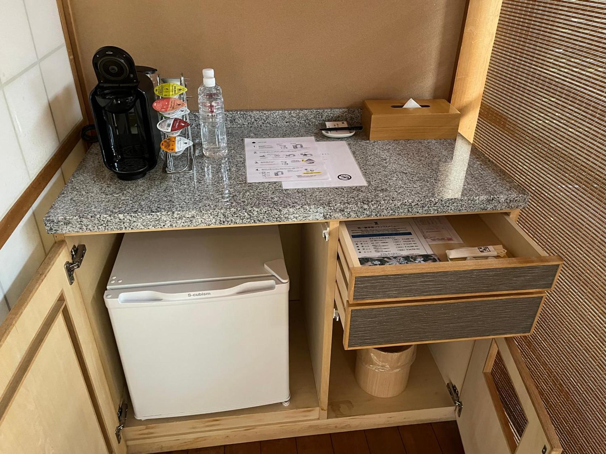 Ryokan Kuriya Suizan Sapporo