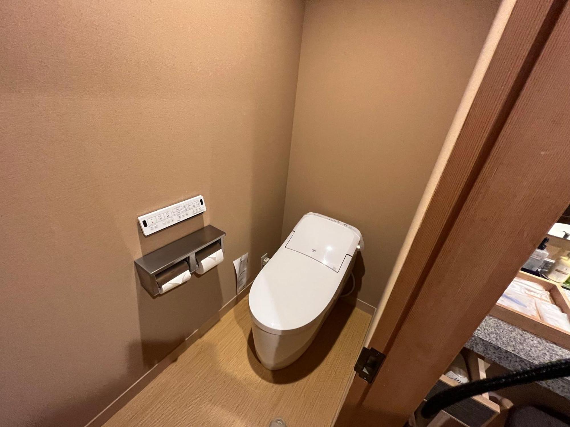 Ryokan Kuriya Suizan 5*