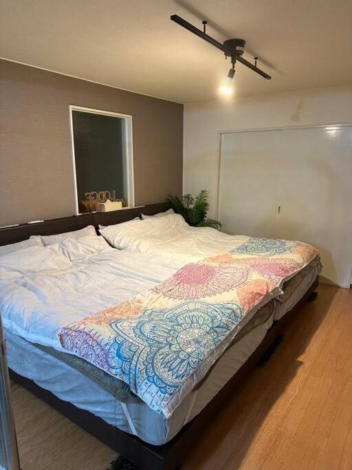 Monster Apartment