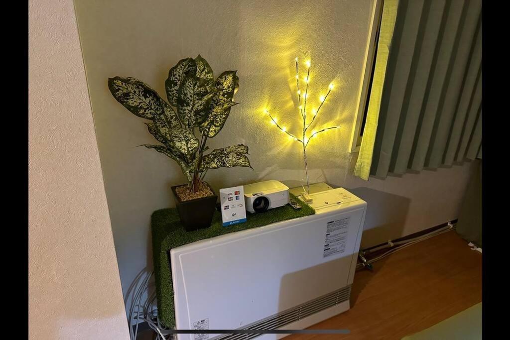 Monster Apartment