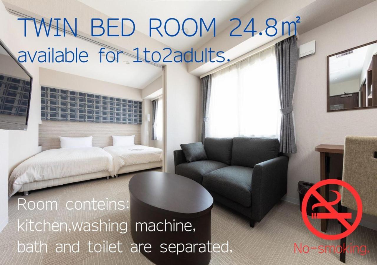 Classe Hotel 3*