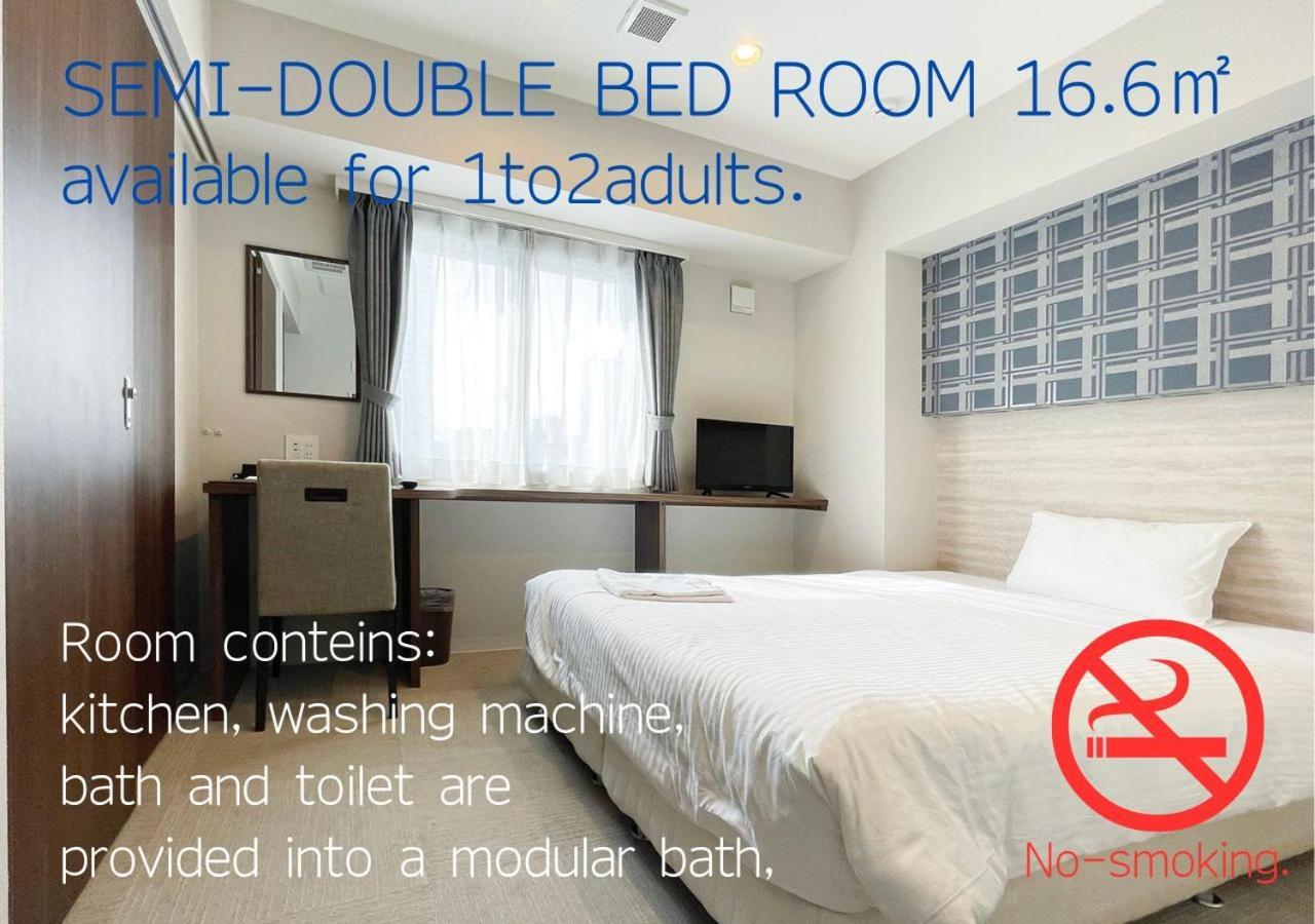 Hotel Classe
