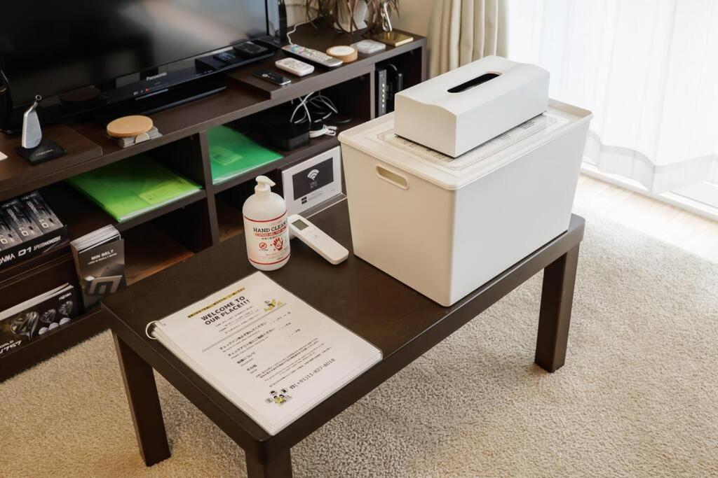 Apartment Bios *