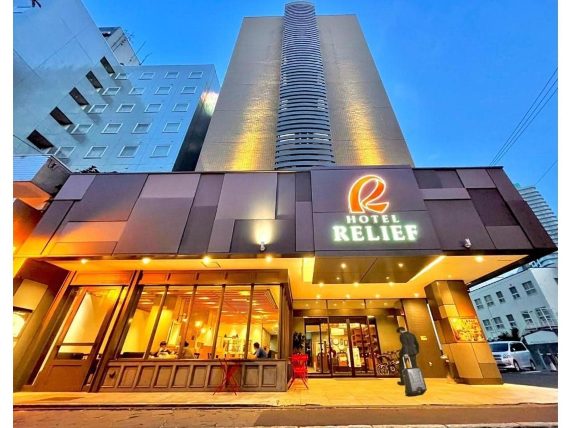 Hotel Relief Susukino - Vacation 22958v Sapporo