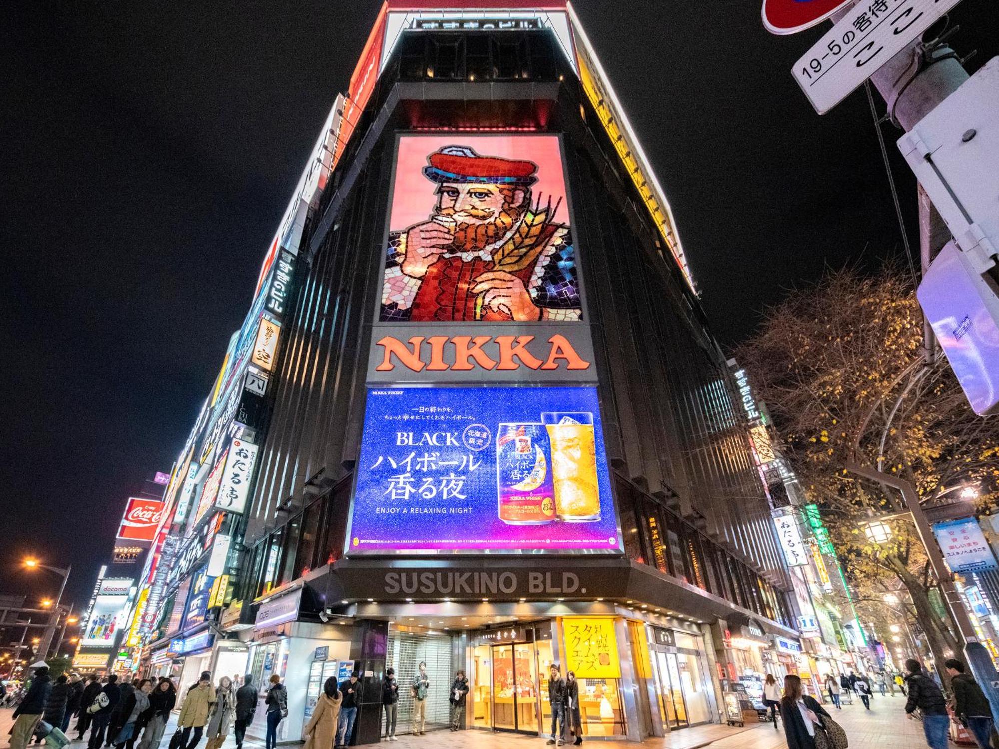 Hotel Vessel Campana Susukino 4*