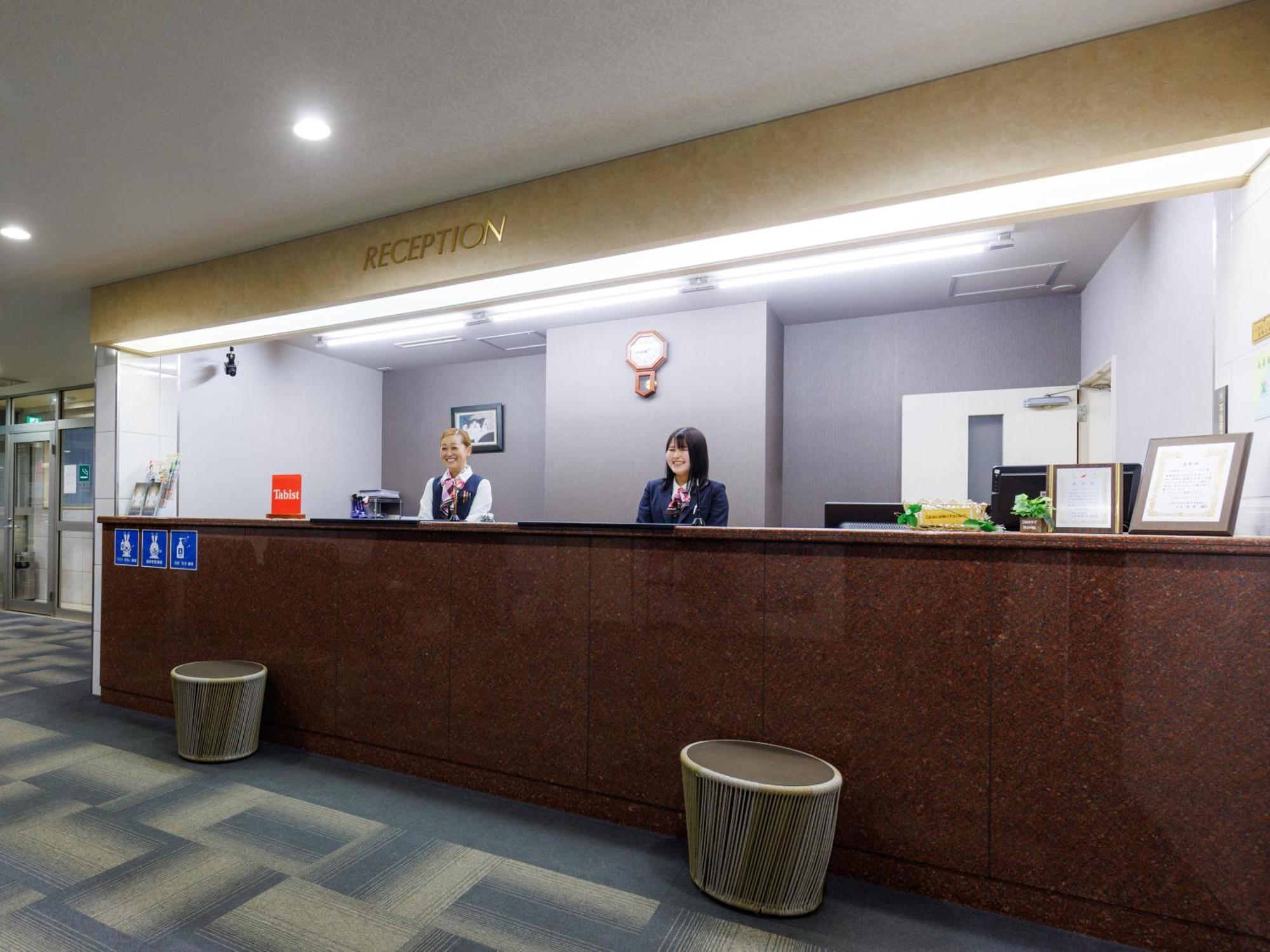 Tabist Hokkaido Daiichi