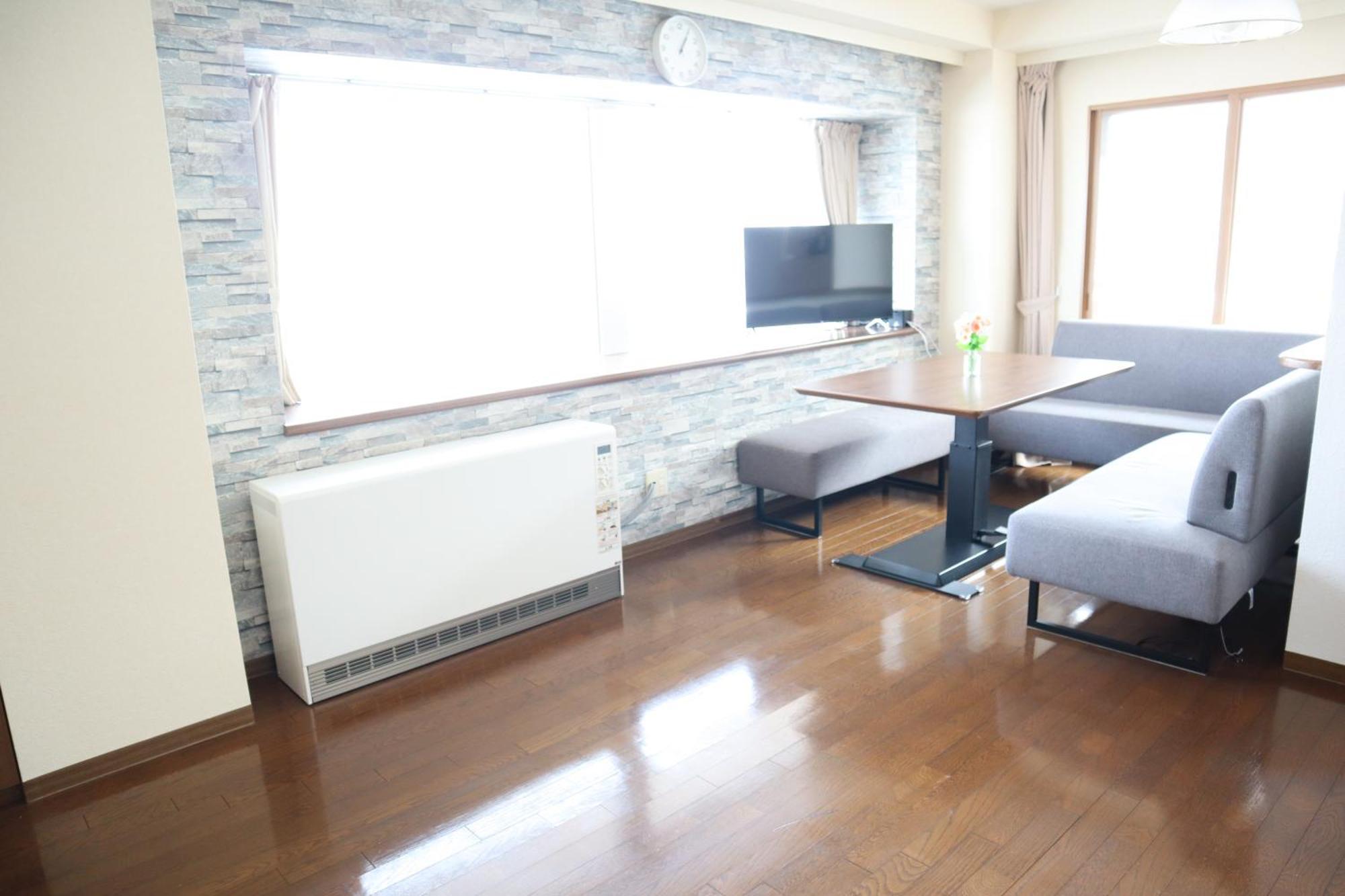 Moiwayama Apartment Sapporo