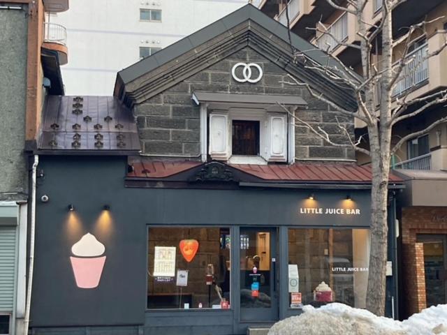 Vessel Campana Susukino 4* Sapporo