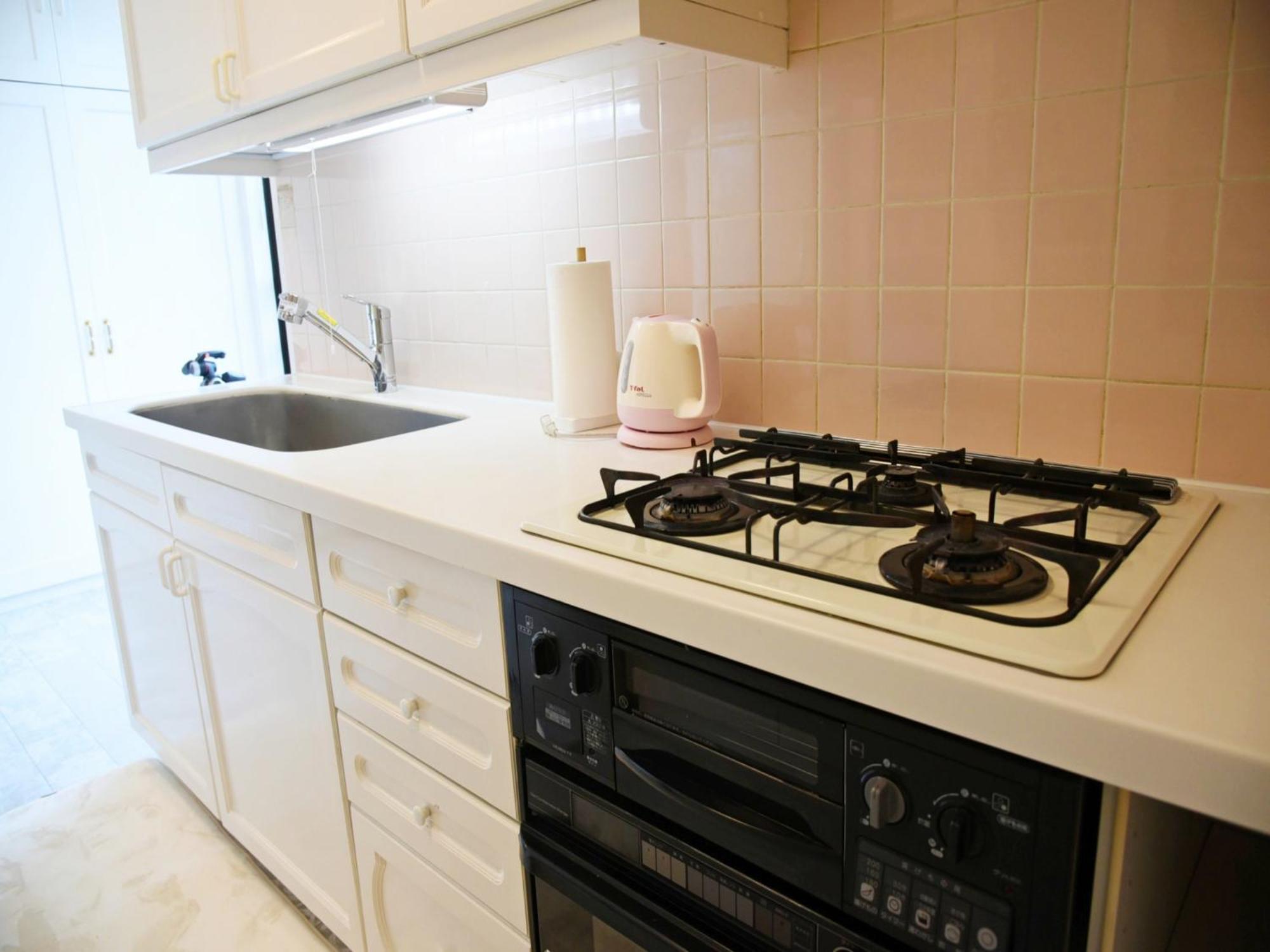 Aparthotel Pleasure Maruyama 4*