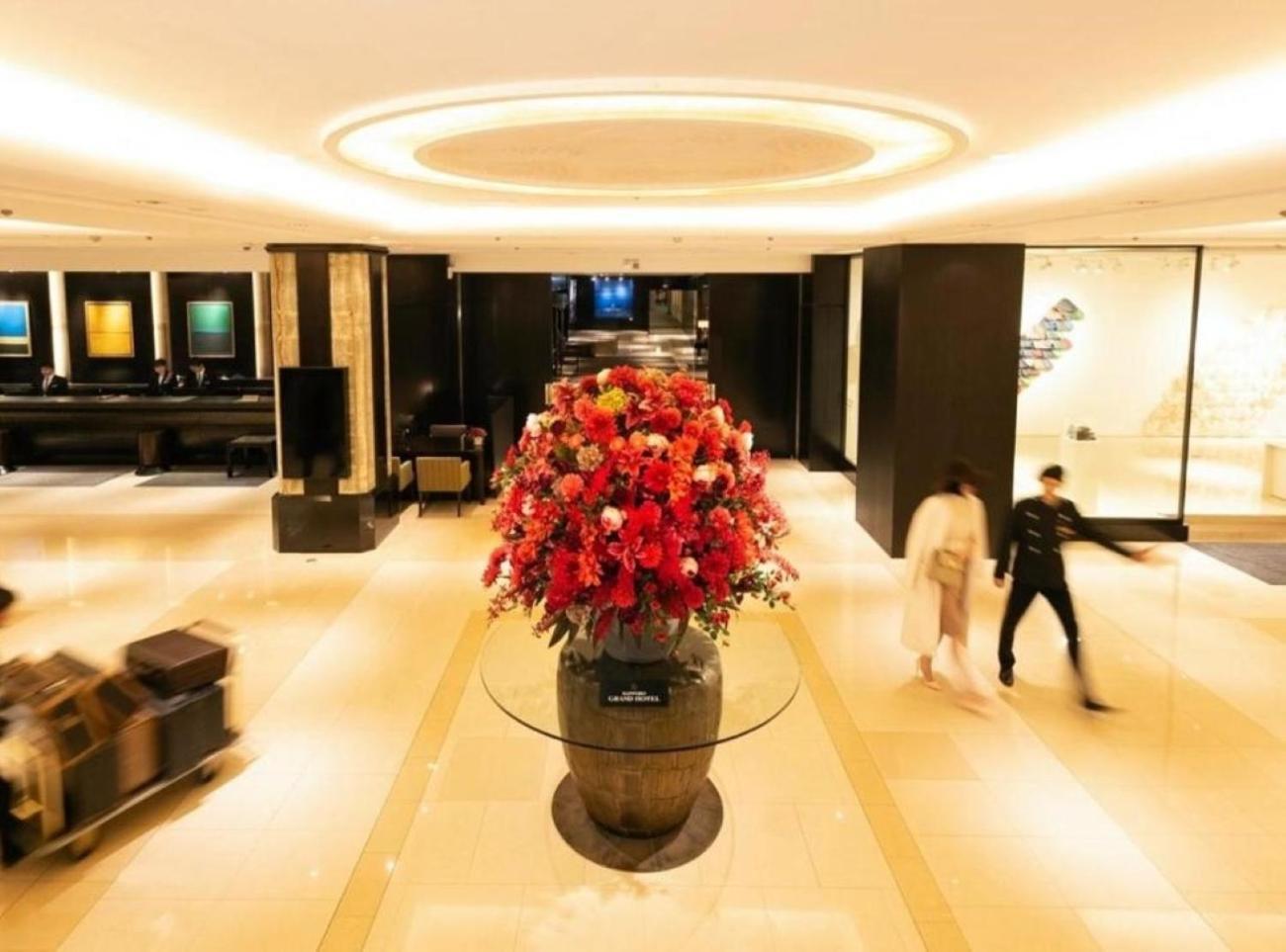 Hotel Grand Sapporo
