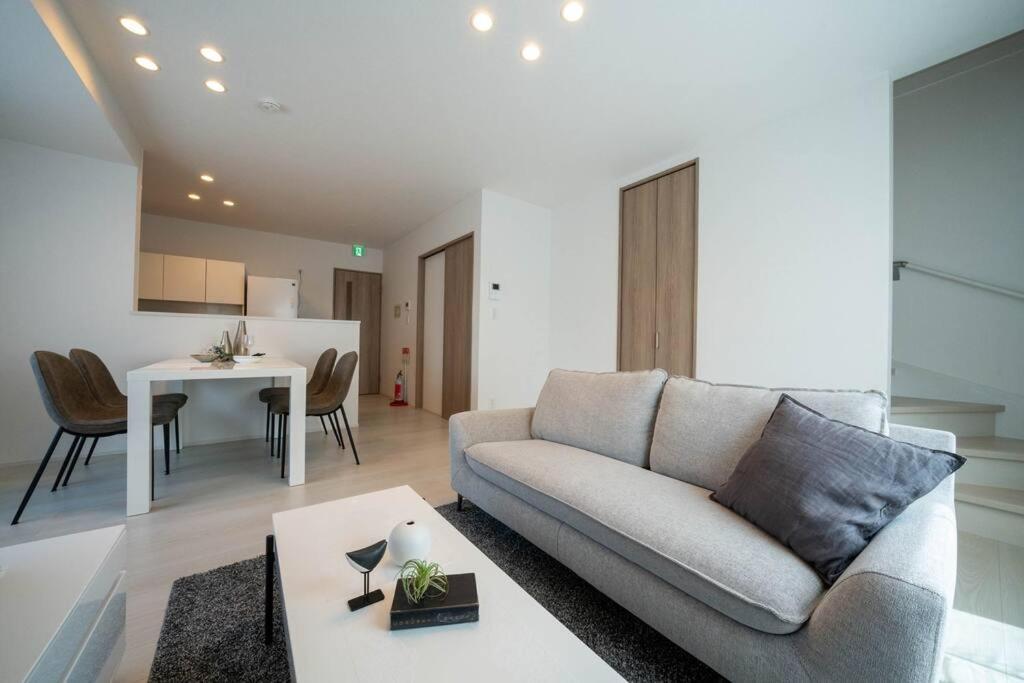 Lumiere Vista Villa Sapporo