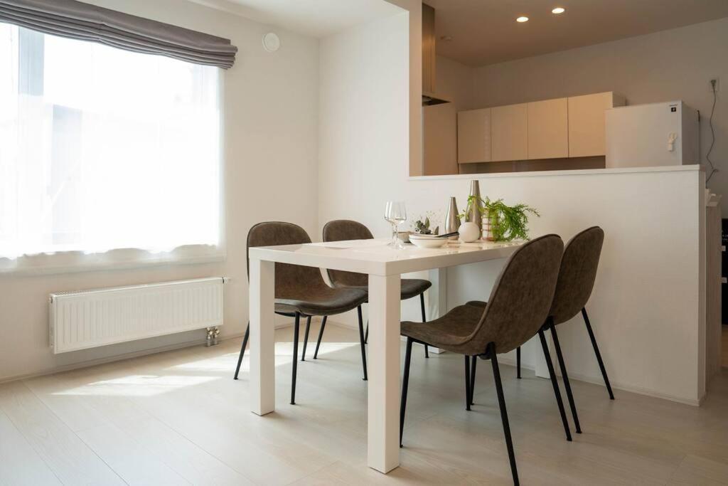 Lumiere Vista Villa Sapporo