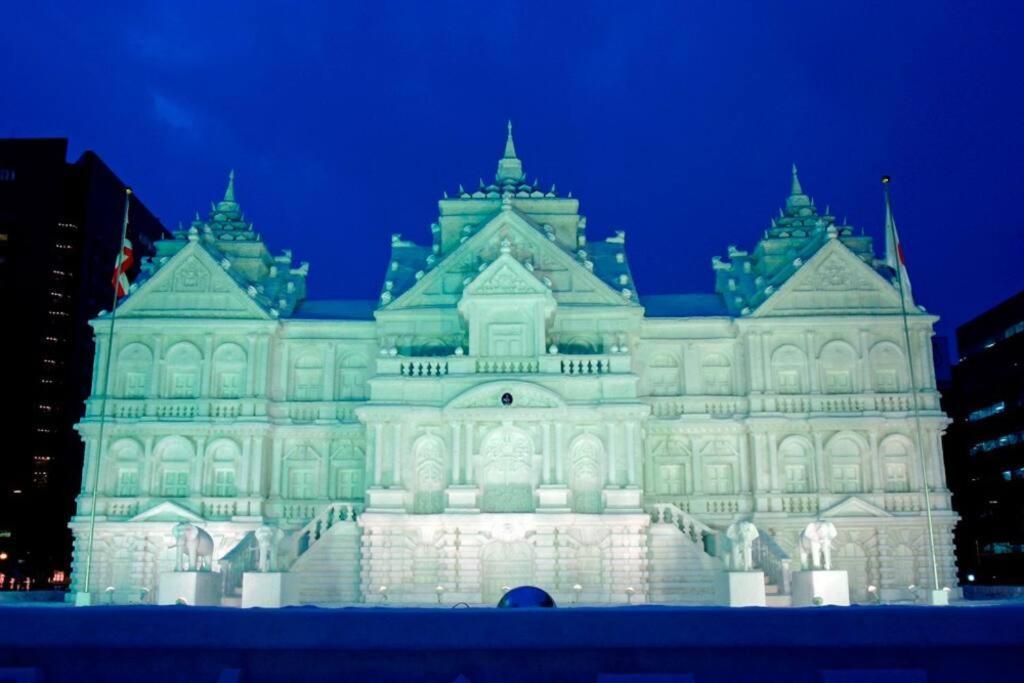 Villa Lumiere Vista Sapporo