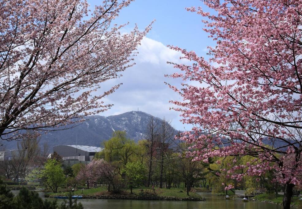 Lumiere Vista Villa Sapporo